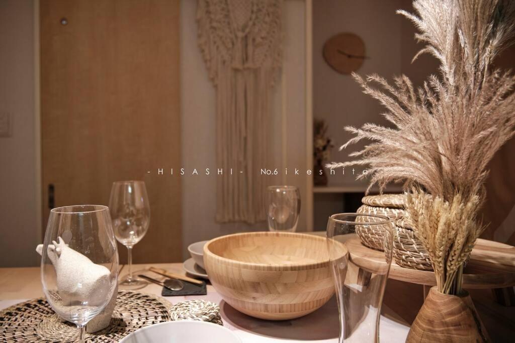 久hisashi池下店民泊 Apartment Nagoya Exterior photo