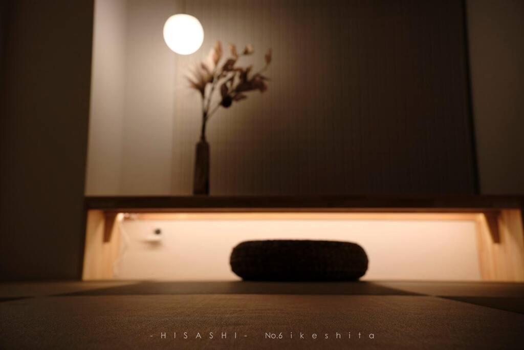 久hisashi池下店民泊 Apartment Nagoya Exterior photo