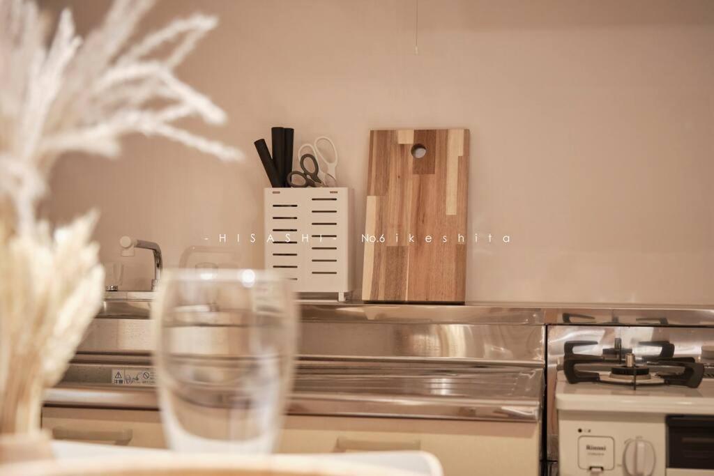 久hisashi池下店民泊 Apartment Nagoya Exterior photo